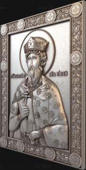 3D model Saint Viacheslav (STL)