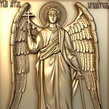 3D model Guardian Angel (STL)