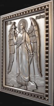 3D model Guardian Angel (STL)