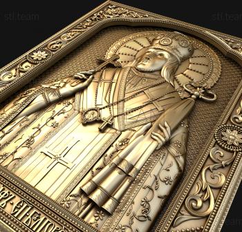 3D model Saint Joasaph (STL)