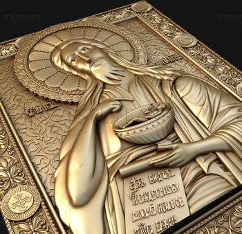 3D model St. John the Baptist (STL)