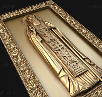 3D model St. Sergius of Radonezh (STL)