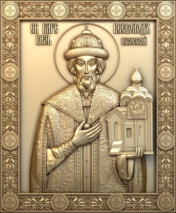 Saint Prince Vsevolod