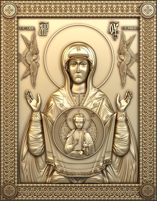 Иконы Икона Божией Матери «Знамение»