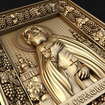 3D модель Святой Преподобный Серафим Саровский Чудотворный (STL)