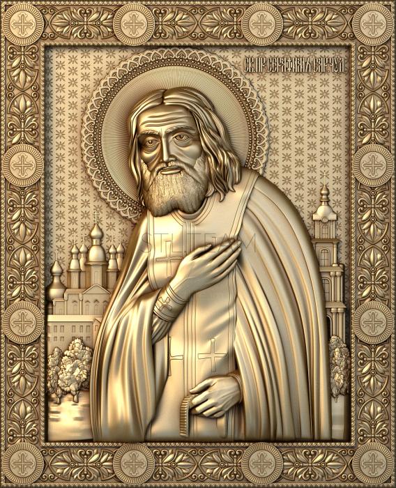 Иконы Святой Преподобный Серафим Саровский Чудотворный