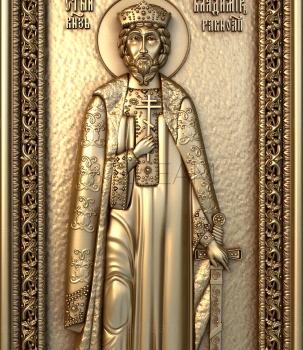 3D model St. Vladimir (STL)