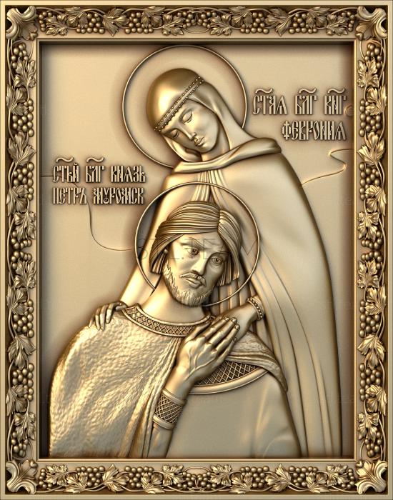 Иконы St. Peter and Fevronia