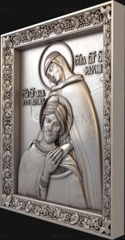 3D model St. Peter and Fevronia (STL)