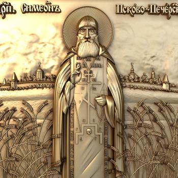 3D model Saint Simeon (STL)