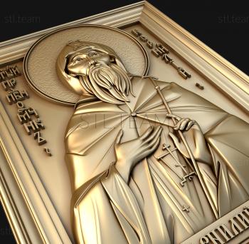 3D model Saint Cornelius (STL)