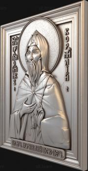 3D model Saint Cornelius (STL)