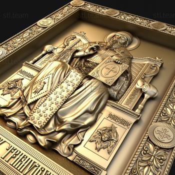 3D model Saint Spyridon Trimifuntsky (STL)