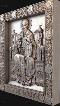 3D model Saint Spyridon Trimifuntsky (STL)