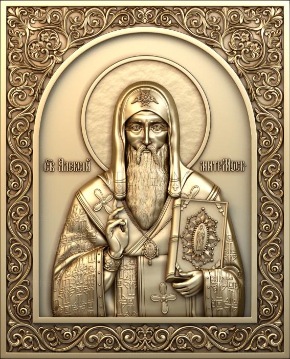 Иконы Святой Алексий