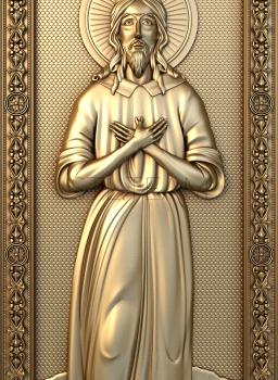 3D model Saint Alexis (STL)