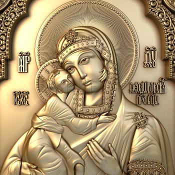 3D model Mother of God Fedorovskaya (STL)