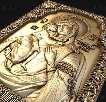 3D model Mother of God Fedorovskaya (STL)