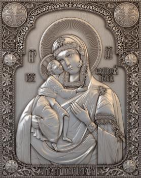 3D model Mother of God Fedorovskaya (STL)