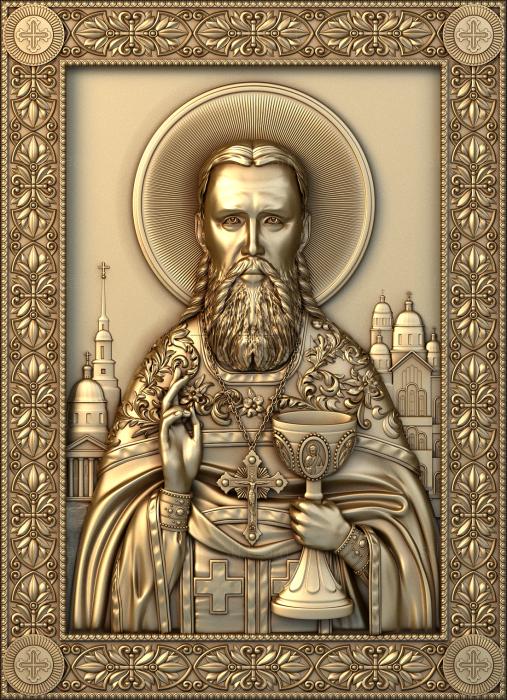 Иконы Св. Иоанн Кронштадтский