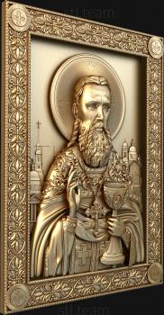 3D model St. John of Kronstadt (STL)