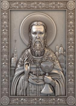 3D model St. John of Kronstadt (STL)