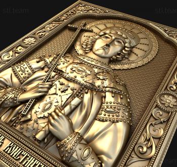 3D model Saint Constantine (STL)