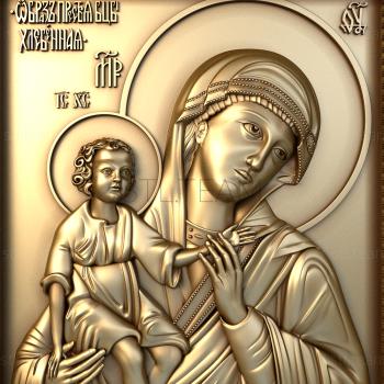 3D model Mother of God Bread (STL)