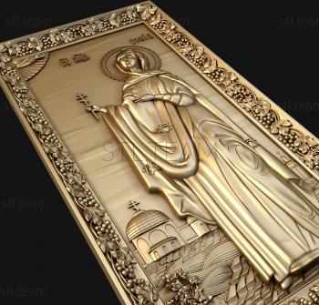 3D model Saint Sophia (STL)