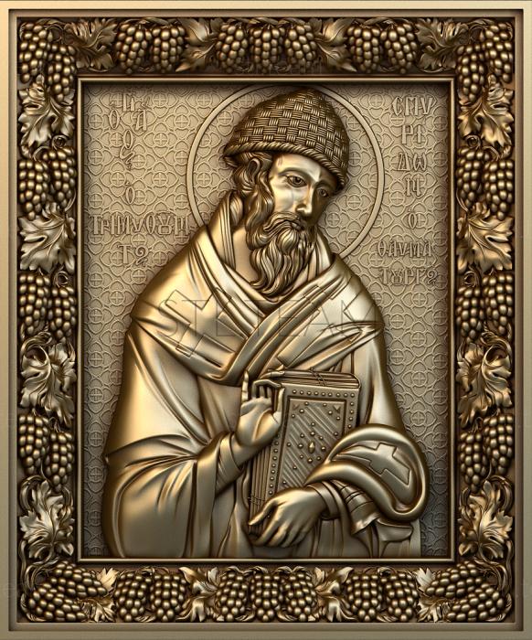 Иконы Saint Spyridon Trimifuntsky