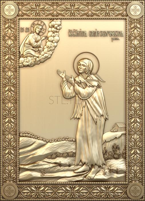 Иконы Saint Varvara