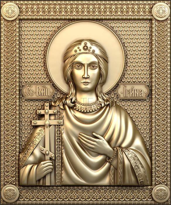 Иконы Святая Ирина