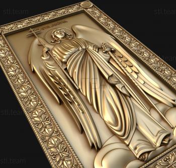 3D model Guardian Angel (STL)