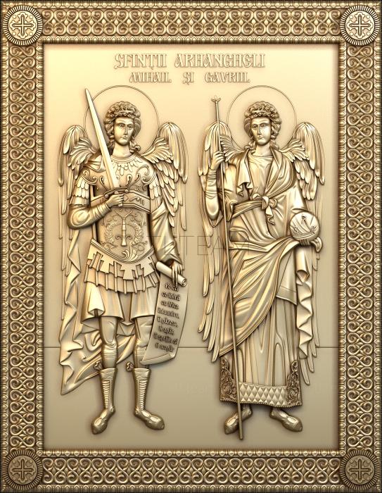 Иконы Archangel Michael and Archangel Gabriel