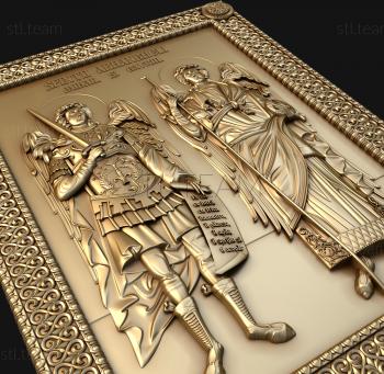 3D model Archangel Michael and Archangel Gabriel (STL)