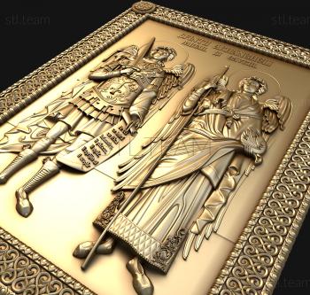 3D model Archangel Michael and Archangel Gabriel (STL)