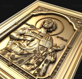 3D модель Святой Артемий Антиохийский (STL)