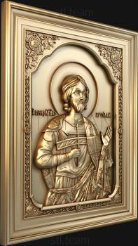 3D model Saint Artemy of Antioch (STL)