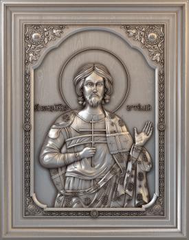 3D model Saint Artemy of Antioch (STL)