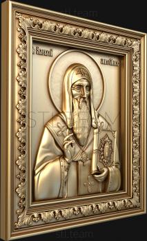 3D model Saint Alexy Metropolitan of Moscow (STL)