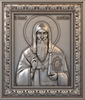 3D model Saint Alexy Metropolitan of Moscow (STL)