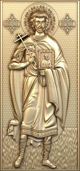 Иконы St. Martyr Eugene