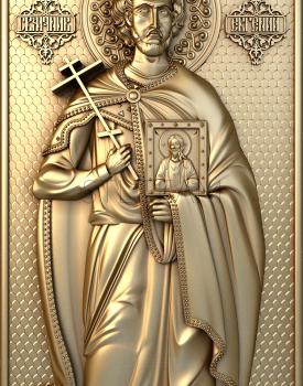 3D model St. Martyr Eugene (STL)