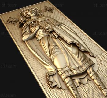 3D model St. Martyr Eugene (STL)