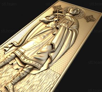 3D model St. Martyr Eugene (STL)