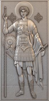 3D модель Священномученик Георгий Победоносец (STL)
