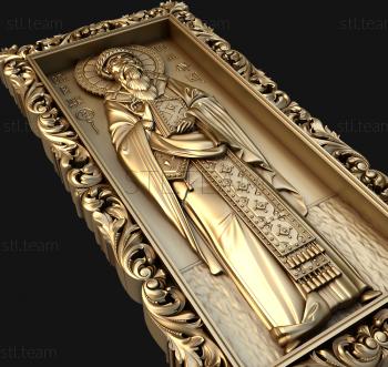 3D model Saint Spyridon of Trimifuntsky (STL)