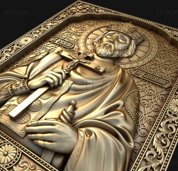 3D модель Икона Святой Равноапостольный Великий Князь Владимир (STL)