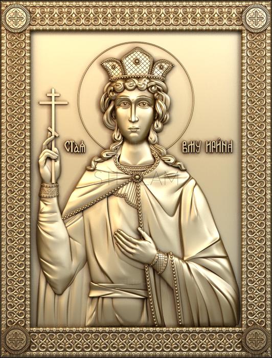 Иконы Святая великомученица Ирина