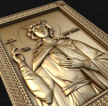 3D model Holy Great Martyr Irina (STL)